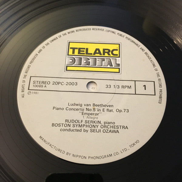 Piano Concerto No.5 In E Flat Major, Op. 73 «Emperor»