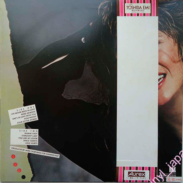 Release: Suzi... And Other Four Letter Words-Vinyl-Japan-1979-ERS-81267-8214357