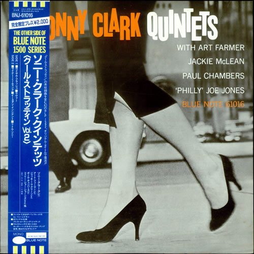 Release: Sonny Clark Quintet-Vinyl-Japan-1985-BNJ 61016-6039328