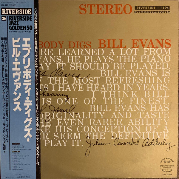 Everybody Digs Bill Evans