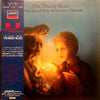 The Moody Blues - Every Good Boy Deserves Favour (LP, Album, Reissue) - Very Good Plus (VG+) / Very Good Plus (VG+)