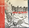 Frank Wess - Opus De Blues (LP, Album, Stereo) - Mint (M) / Mint (M)