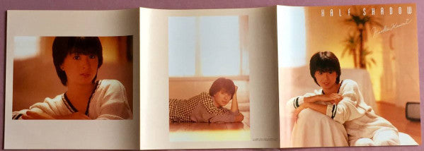 Half Shadow = ハーフ・シャドウ