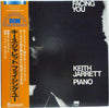 Keith Jarrett - Facing You (Vinyl, LP, Album, Reissue) Very Good (VG) / Very Good Plus (VG+)