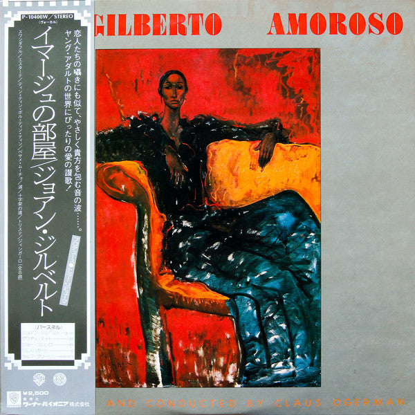 Amoroso