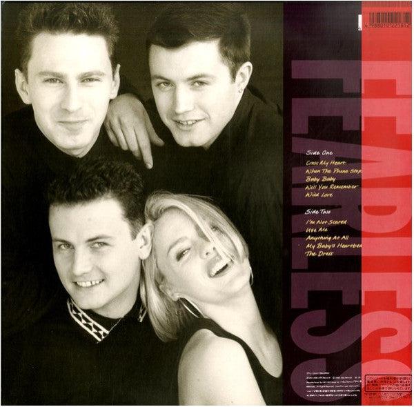 Release: Fearless-Vinyl-Japan-1988-25·3P-5021-7022036