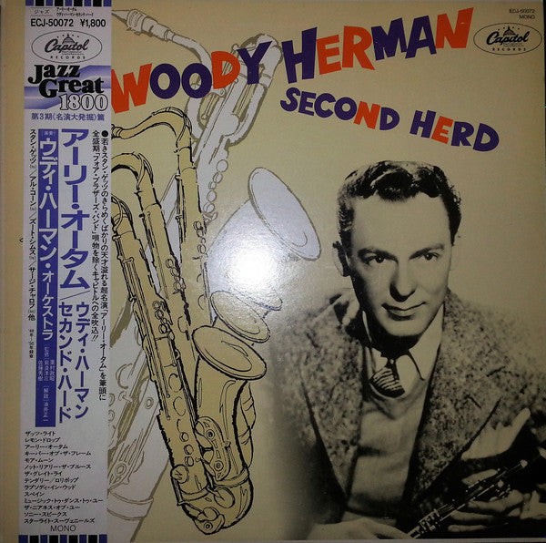 Woody Herman Second Herd