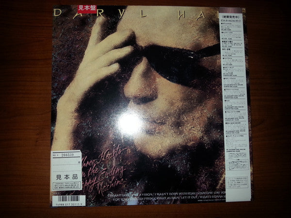 Three Hearts In The Happy Ending Machine