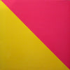James Taylor (2) - Flag (Vinyl, LP, Album, Stereo) Very Good (VG) / Very Good (VG)