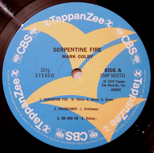 Serpentine Fire