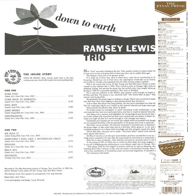 Down To Earth (The Ramsey Lewis Trio Plays Music From The Soil)