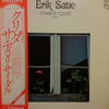 Erik Satie - Piano (Vinyl, LP, Album) Very Good Plus (VG+) / Good Plus (G+)