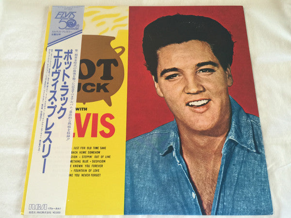 Release: Pot Luck-Vinyl-Japan-1985-RVP-6216-8354536