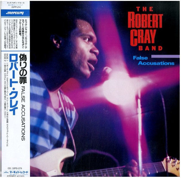 Release: False Accusations-Vinyl-Japan-1986-25PP-214-9565470