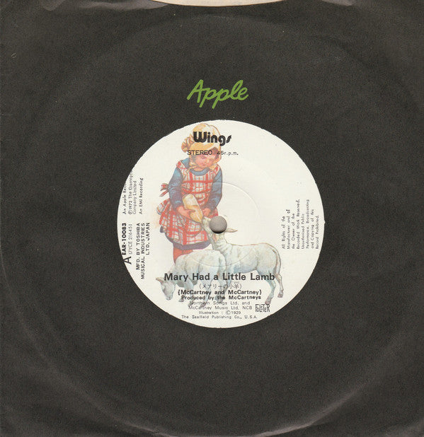 Mary Had A Little Lamb