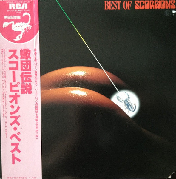 Release: Best Of Scorpions-Vinyl-Japan-1985-RPL-2136-5117974