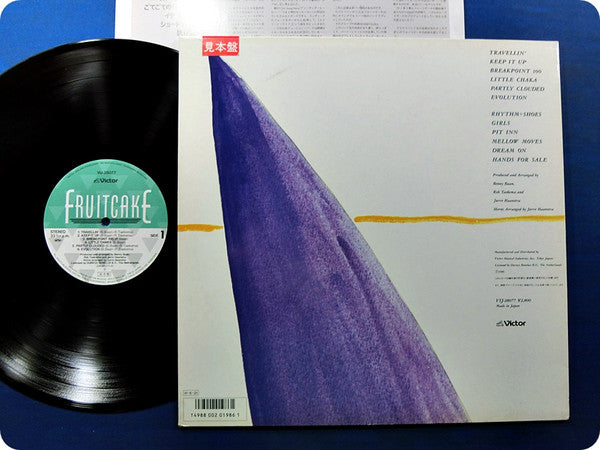 Release: Summer Reminiscence-Vinyl-Japan-1986-VIJ-28077-7565523