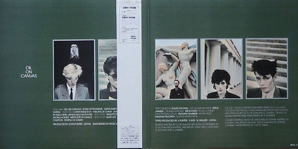 Oil On Canvas = オイル・オン・キャンバス