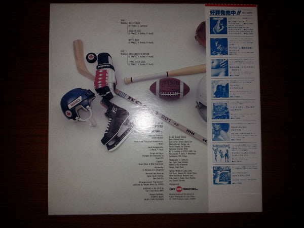 Release: American Generation-Vinyl-Japan-1978-RJ-7514-8537417