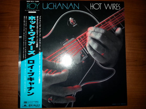 Release: Hot Wires-Vinyl-Japan-1987-28MM 0616-8591925