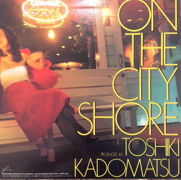 On The City Shore