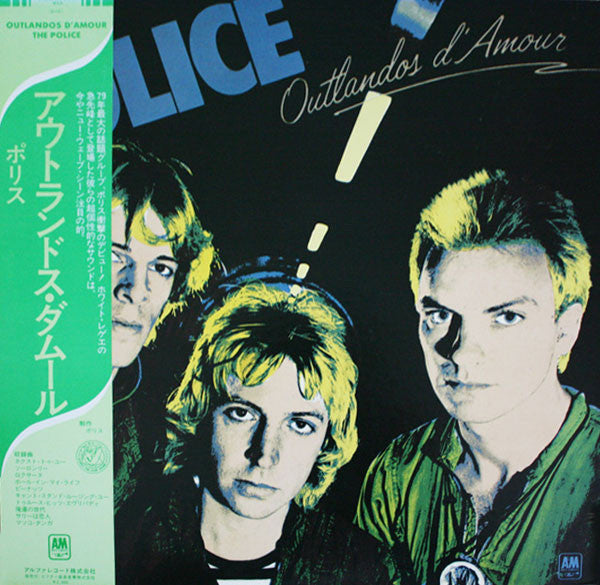 Release: Outlandos D'Amour-Vinyl-Japan-1978-AMP-6039-2512473