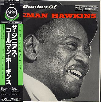 Master Release: The Genius Of Coleman Hawkins by Coleman Hawkins