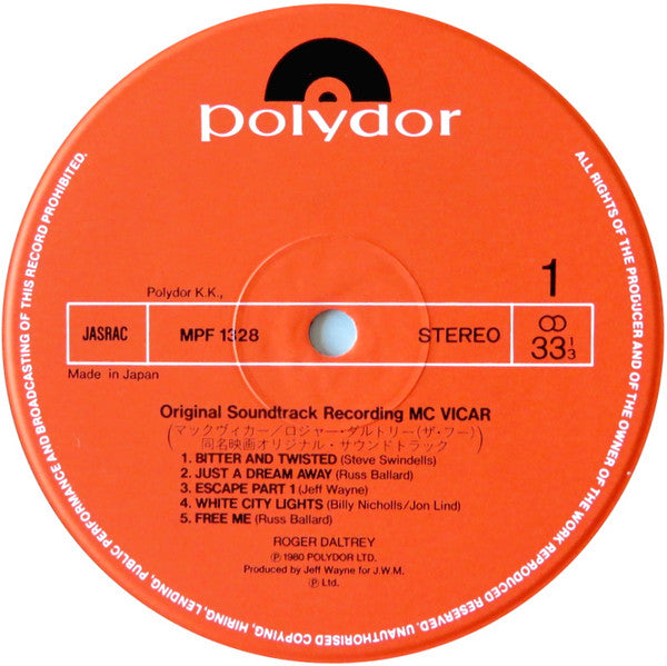 McVicar (Original Soundtrack Recording)