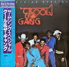 Kool & The Gang - Something Special (LP, Album) - Very Good (VG) / Poor (P)