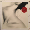 Miyuki Nakajima - 中島みゆき (LP, Album) - Very Good Plus (VG+) / Very Good Plus (VG+)