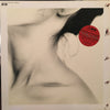 Miyuki Nakajima - 中島みゆき (Vinyl, LP, Album) Very Good Plus (VG+) / Very Good Plus (VG+)