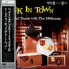 Mel Tormé - Back In Town (Vinyl, LP, Album, Reissue) Very Good Plus (VG+) / Very Good Plus (VG+)