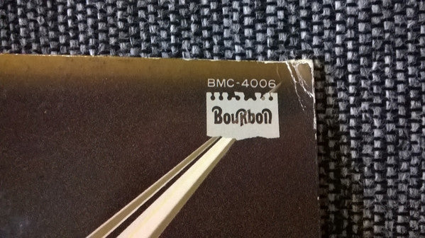 Y.O.K.O.H.A.M.A. (I Remember The Night)