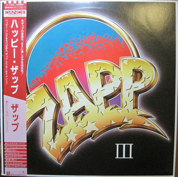 Zapp III