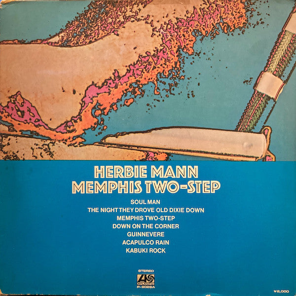 Release: Memphis Two-Step-Vinyl-Japan-1971-P-8028A-3294882