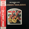 Los Indios Tabajaras - The Famous Hits Of Los Indios Tabajaras (2xVinyl, LP, Compilation) Very Good (VG) / Very Good (VG)