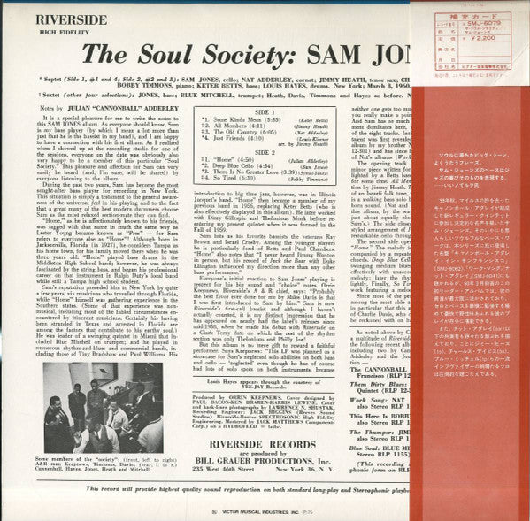 The Soul Society