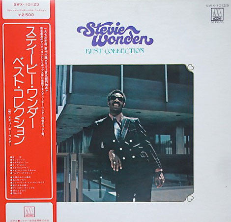 Release: Best Collection-Vinyl-Japan-1974-SWX-10123-3922772