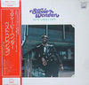 Stevie Wonder - Best Collection (LP, Compilation) - Good Plus (G+) / Good Plus (G+)
