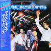 The Jacksons - Live　ザ・ベスト・ライブ (2xVinyl, LP, Album) Very Good (VG) / Very Good Plus (VG+)