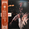 Thelonious Monk - Thelonious Himself (LP, Album, Reissue, Mono) - Very Good (VG) / Very Good (VG)