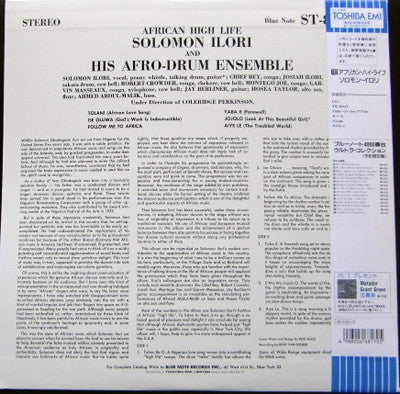 Release: African High Life-Vinyl-Japan-1993-BN 4136, BST 84136-2015484