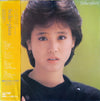 Seiko Matsuda - Seiko・Plaza (2xLP, Compilation, Stereo, 7