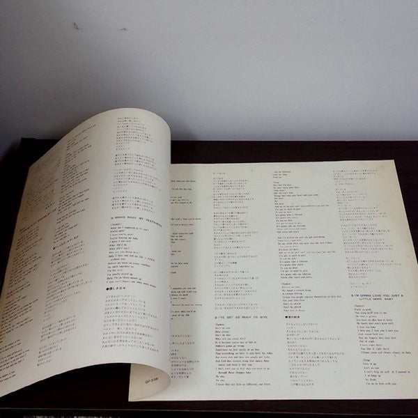 I've Got So Much To Give