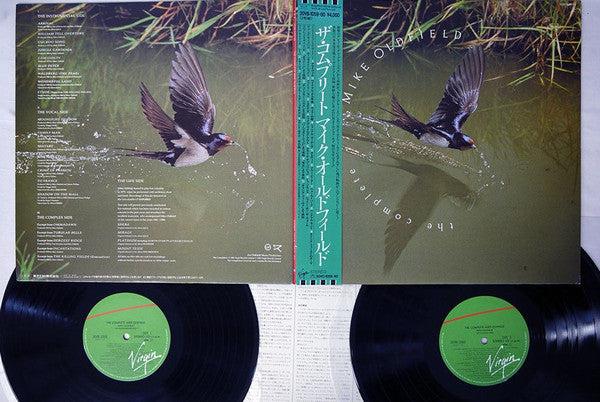 The Complete Mike Oldfield