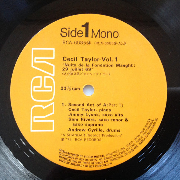 Nuits De La Fondation Maeght Vol. 1