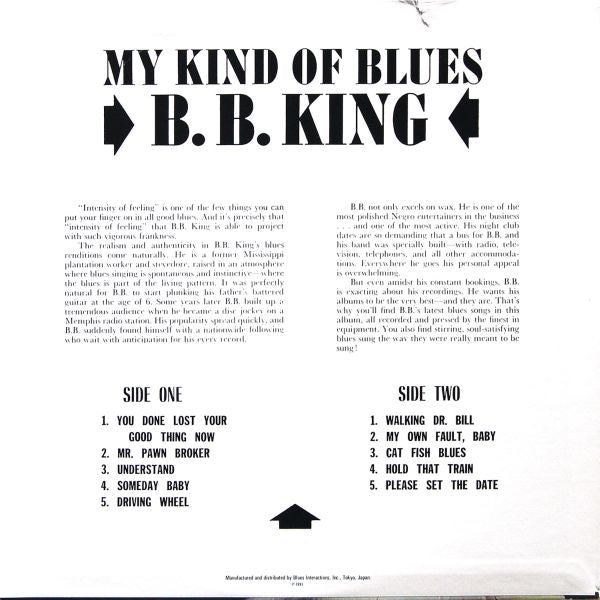 My Kind Of Blues