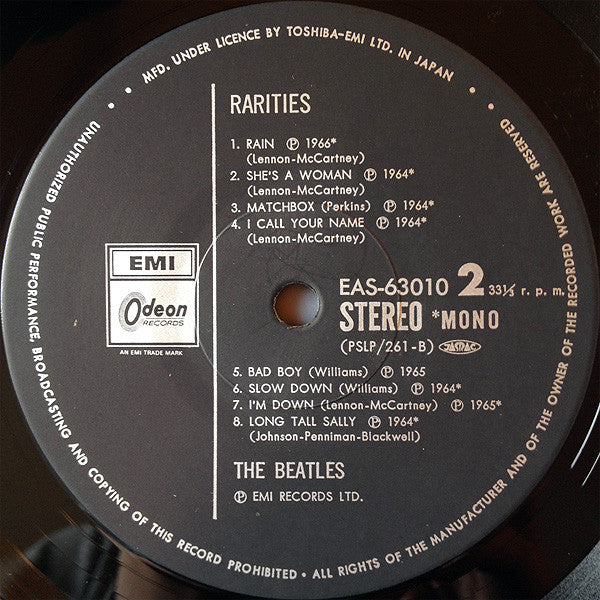 Rarities = レアリティーズ