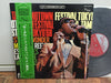 Stevie Wonder - Tamla-Motown Festival Tokyo '68 (Vinyl, LP, Stereo) Good Plus (G+) / Good Plus (G+)