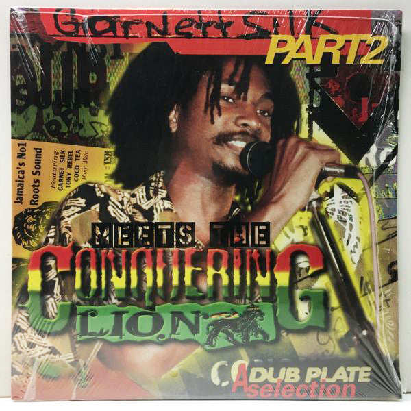 A Dubplate Selection (Part 2)